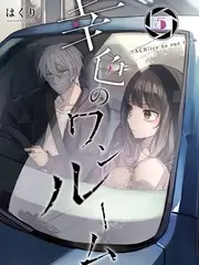 短剧在线观看《婚礼当天我换了新郎》海报